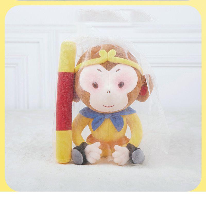 Koupit 1pc 35cm Pilgrimage Journey to the West Plush Toys Cartoon