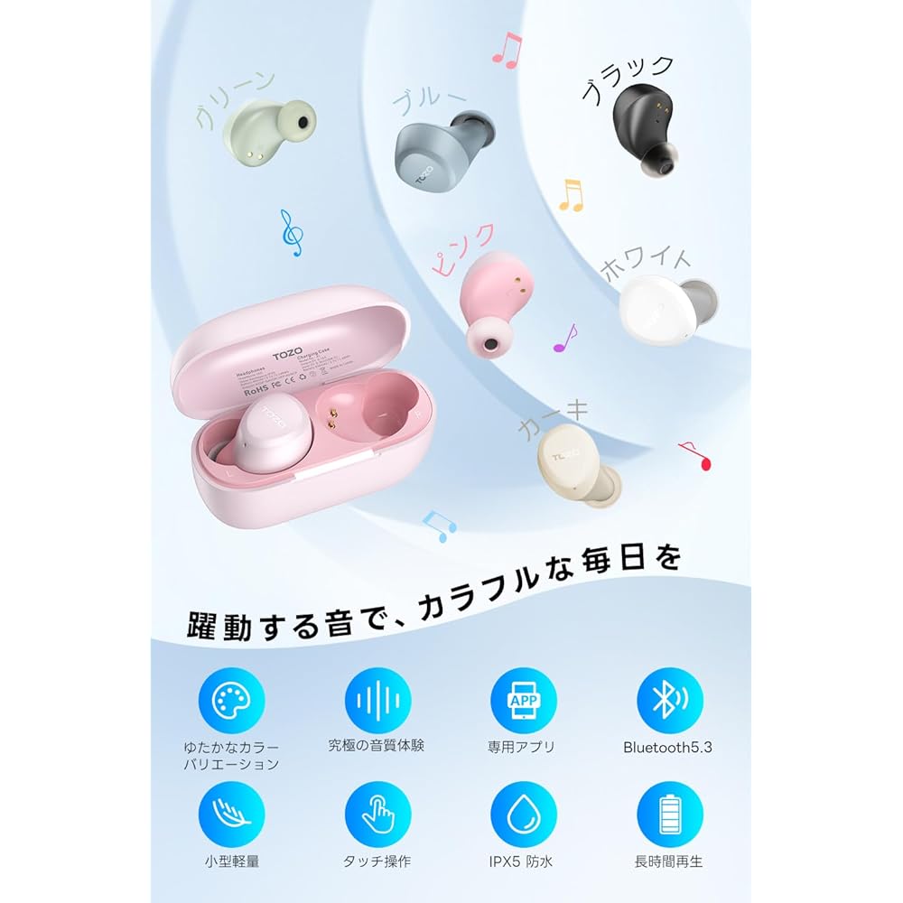 TOZO A1 Earphones Bluetooth Wireless Earphones, Mid-Low Frequency Range, Warm Sound Quality, Small, Lightweight, Comfortable, Built-in Microphone, AI 