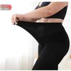 Plus Size Anti-Snag Spring/Autumn Tights for Women - Medium Thickness