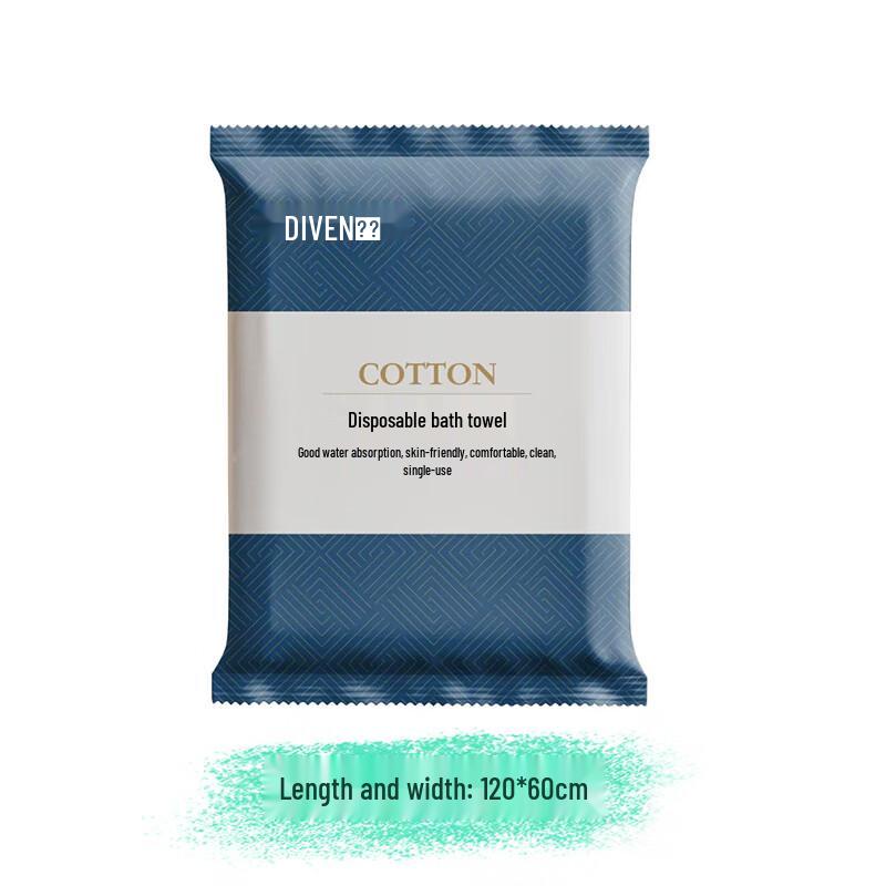 OEING Disposable Travel Bath Towels