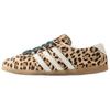 (WMNS) Gazelle Lo Pro 'Magic Beige Ivory Aurora Ivy' Women's KI4207
