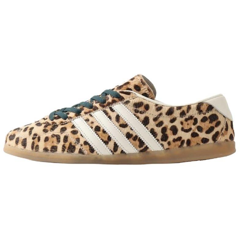 (WMNS) adidas Gazelle Lo Pro Magic Beige Ivory Aurora Ivy Women s KI4207 EU 36⅔