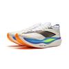Li Ning Feidian 6 Elite Running Shoes Unisex Sneakers Standard-White ARMW001-25