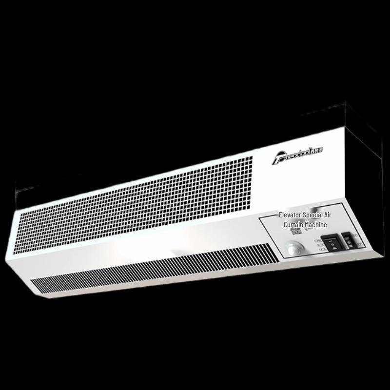 Theodoor Elevator Air Curtain Fan