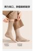 Men's autumn and winter pure cotton boneless long tube socks, 5 pairs set