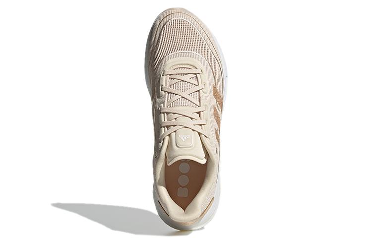 adidas Supernova 'Cream' Women's GX7789