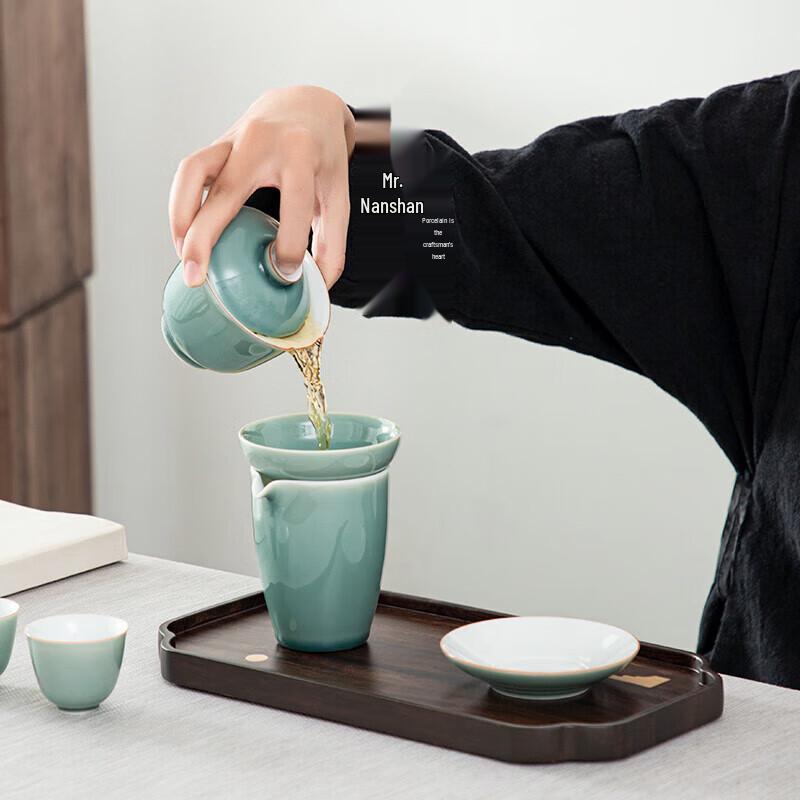 Nanshan Zen Schwarzwalnuss Teetablett