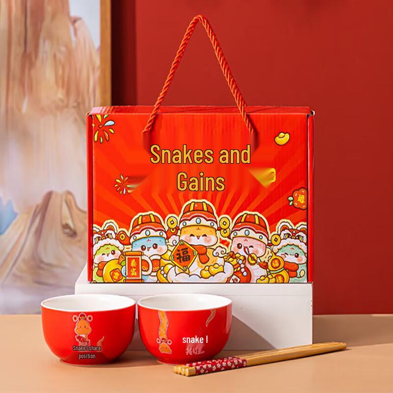 ZIPOYA Chinese Style Ceramic Dinnerware Set