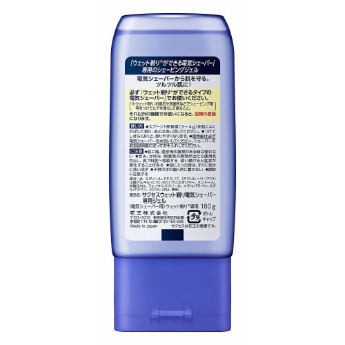 [Set of 3] Success wet shaver gel 180g x 3 pieces 180g (x 3)