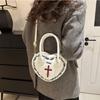 Trendy Heart-shaped Handbag For Women Street Style Versatile Fashion Pu Bag