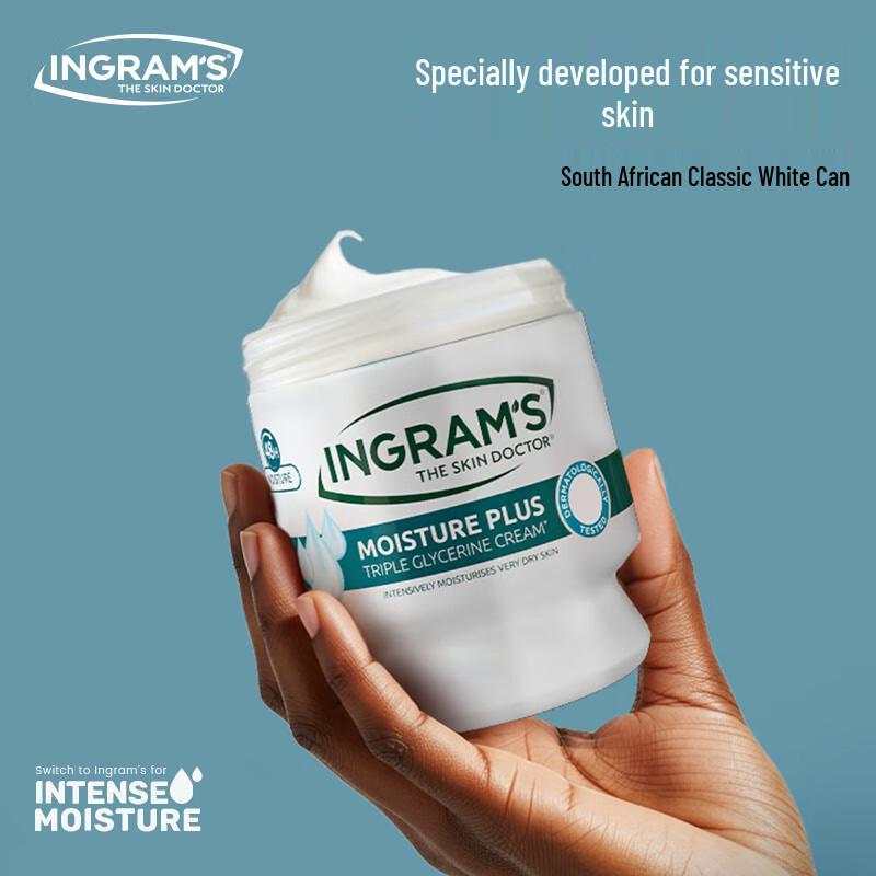 Южноафриканский лосьон для тела Ingram s