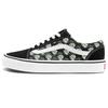 Old Skool ComfyCush Vans 'Scribble Flower' VN0A3WMA49K