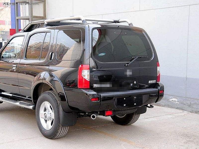 Zhengzhou Paladin Taillight Assembly with Turn Signal and Reversing Light Bulb