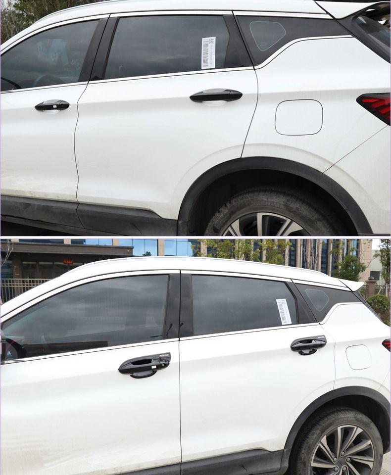 Carbon Fiber Texture Door Bowl Handle Sticker for 2018-2022 Binrui Binyue Models