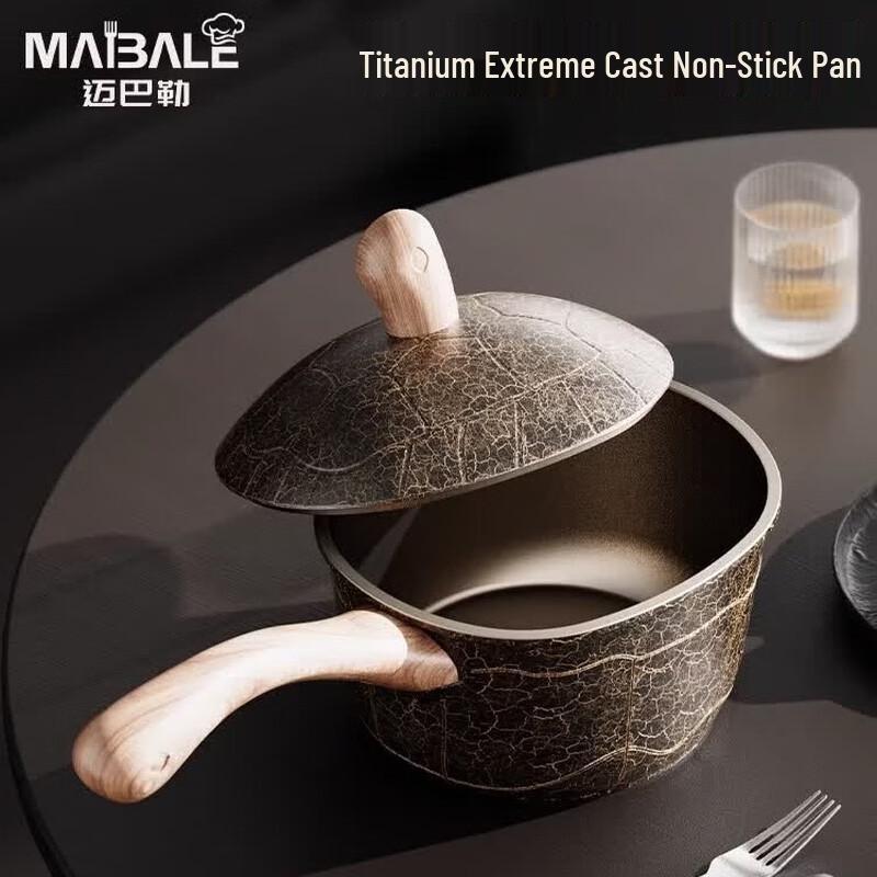 Maibale 16cm Basalt Titanium Non-stick Baby Food Saucepan