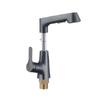 Minxi Stainless Steel Single Cold Basin Faucet
