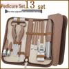 16-Piece Multifunctional Manicure Set: Eyebrow Trimmer, Nail Clippers, Beauty Scissors, Glass File, Foot Planer, Nail Groove Pliers.
