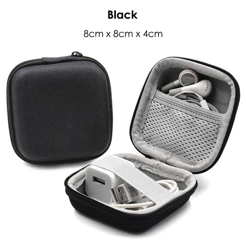 Portable Mini Hard Shell Digital Gadgets Storage Bag Earphone Charger Case Data Cable U Disk Organizer