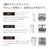 [Official Store Exclusive] ReFa MULTI SHAVER