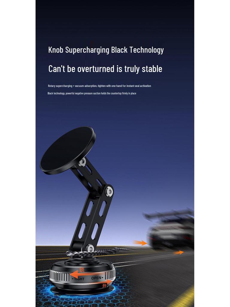 Foldable Rotating Aluminum Magnetic Car Phone Holder with Double-Sided Suction for Navigation
