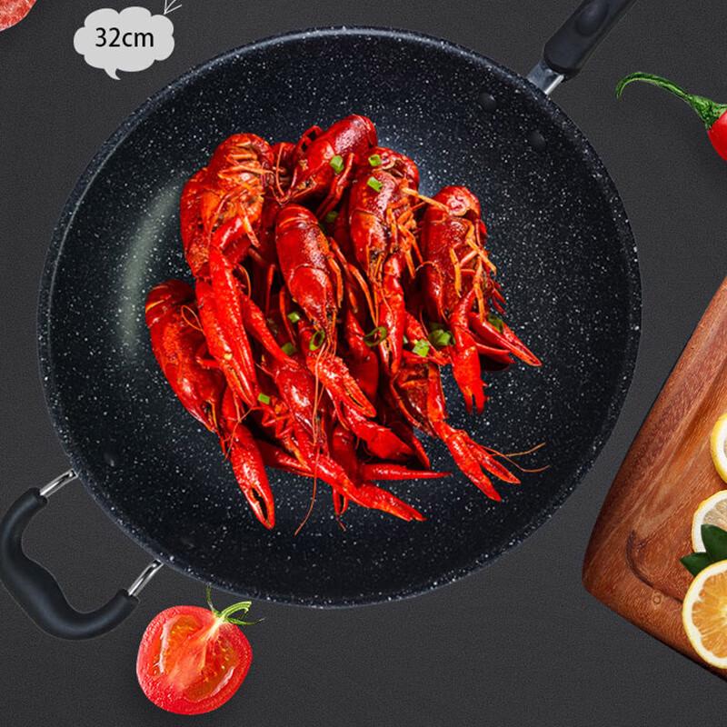 SUPOR 32cm Star Stone Non-stick Wok