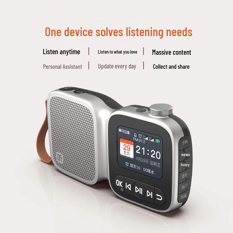 Himalaya Smart Companion Radio for Seniors