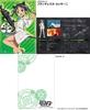 Little Armory X Strike Witches LASW05 "Strike Witches ROAD To BERLIN" M1919A6 Plastic Model