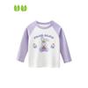 27home Round Neck Bunny Long Sleeve Korean Style Children's Clothing