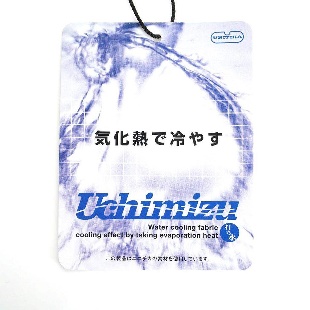 Admiral Golf Men's ADMA541 Uchimizu Shorts, Black