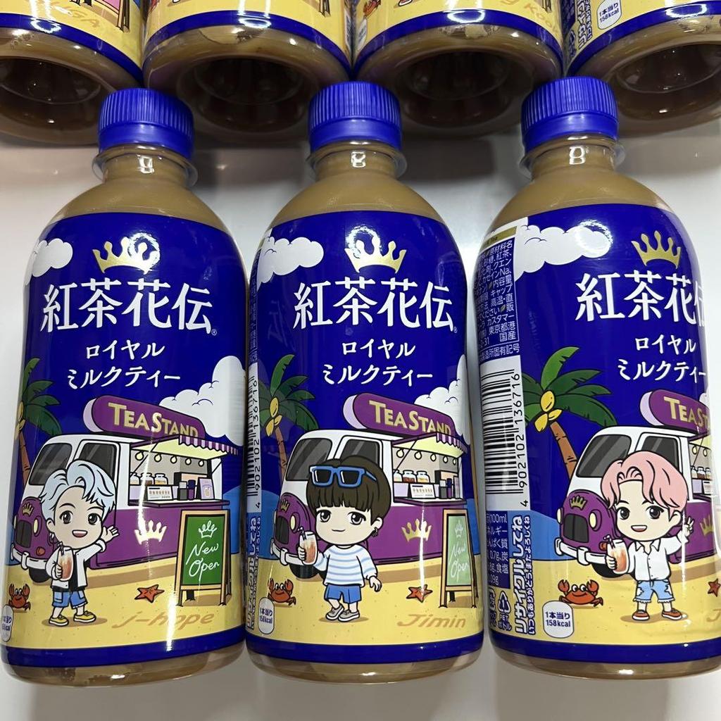 [USED] TinyTAN Kocha Kaden Royal Milk Tea, 7-Piece Set