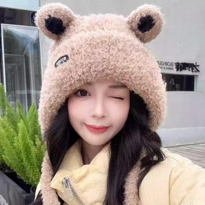 Cute Bear Plush Knitted Hat, Children's Season Plush To Keep Warm, Show the Face, Small and Versatile Ear Protectors