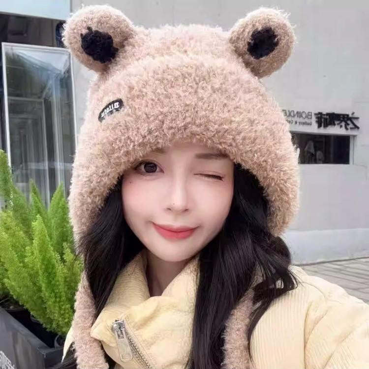 Cute bear plush knitted hat, children's season plush to keep warm, show the face, small and versatile ear protectors