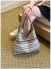 Striped Straw Woven Tote: Women's Large Capacity Shoulder Bag for Beach Vacation 2025 Fashion.