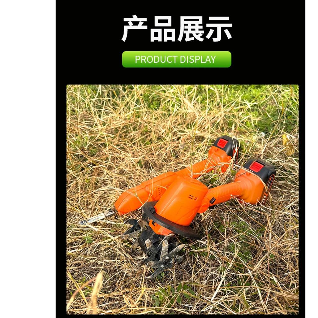 Motozappa Elettrica Portatile da Giardino, Coltivatore Manuale a Batteria al Litio, Strumento per Sarchiatura e Allentamento del Terreno