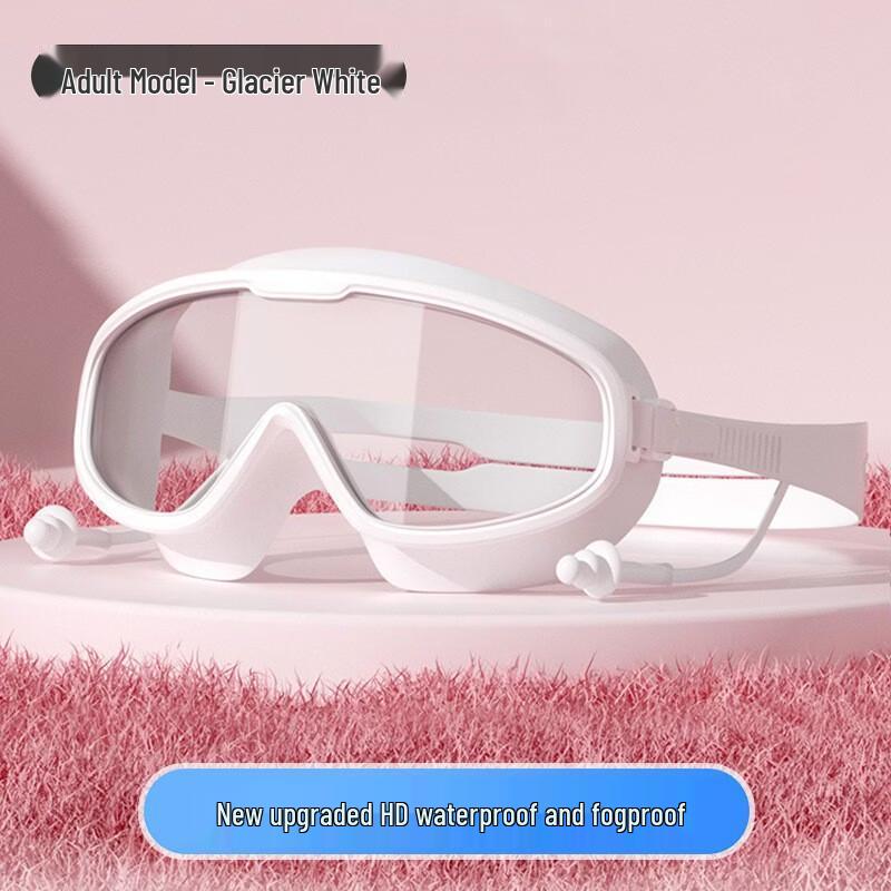 Silicone Wide-View Swimming Goggles