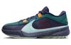Zoom Freak 5 Ep 'Jade Ice' DX4996-300