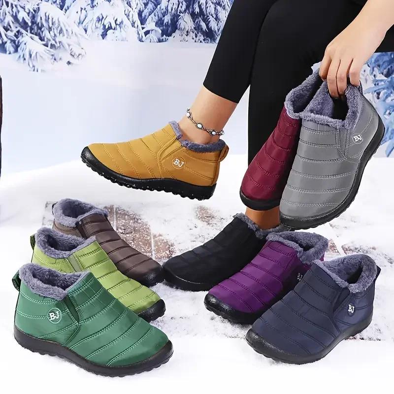 Mode Stiefel für Herren Damen 2026Winter Plüsch Warme Stiefeletten Outdoor Rutschfeste Schneestiefel Unisex Baumwollschuhe Slipper Winter Baumwollstiefel