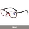 Anti-Blue Reading Glasses Men'S And Women'S Retro Reading Glasses Middle-Aged And Elderly Reading Glasses