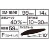 Shimano Exsence Shallow Assassin 99F Flash Boost 004 F Red Head Lure for Sea Bass XM-199S