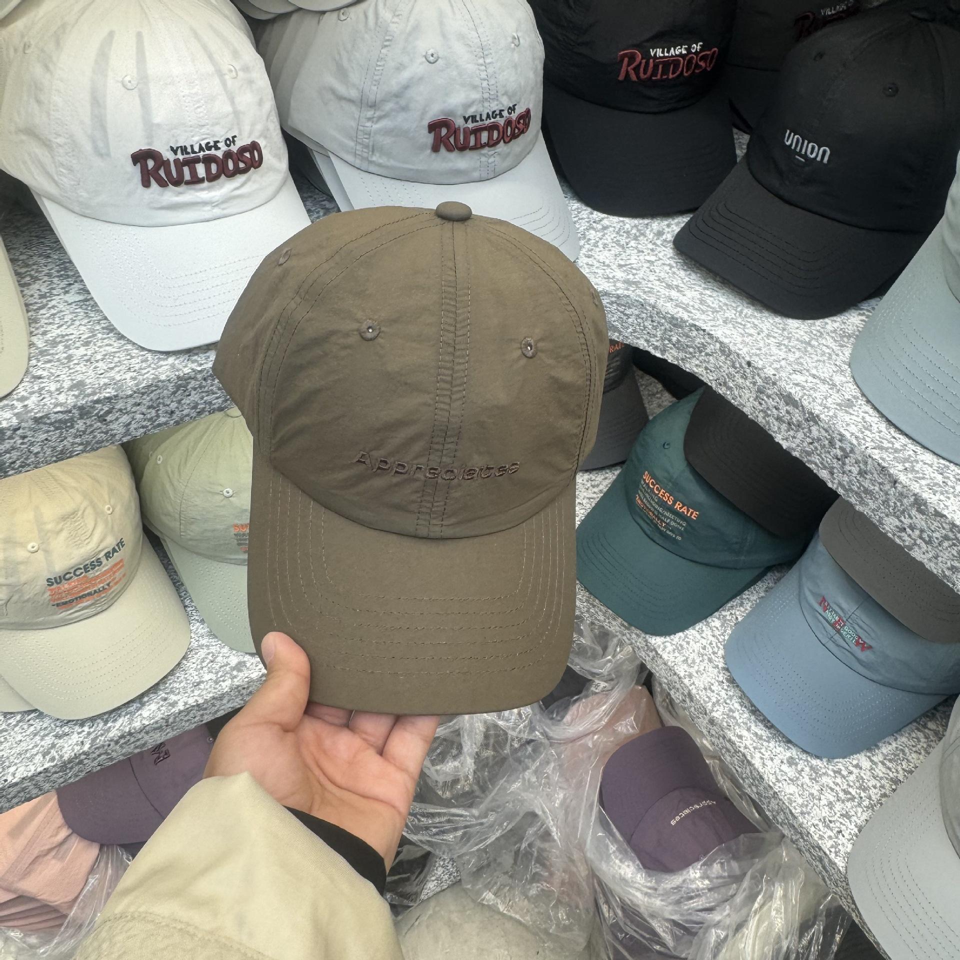 

Summer light and breathable quick-drying cap female Korean version embroidered letters soft top sunshade baseball cap male face small Adjustable