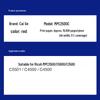 Caige Compatible Toner Cartridges for Ricoh C2500 Series