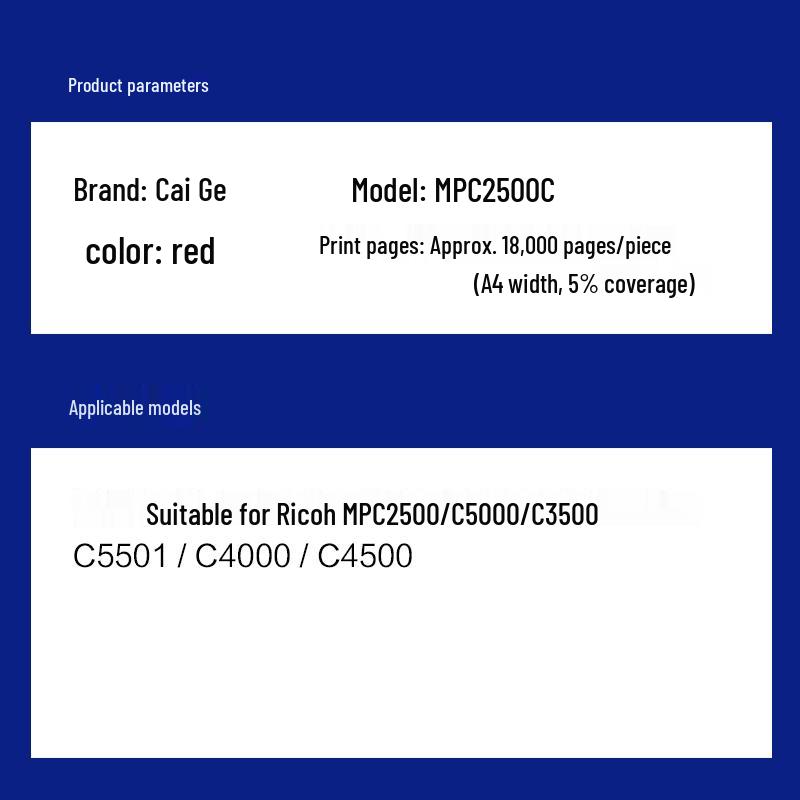 Caige Compatible Toner Cartridges for Ricoh C2500 Series