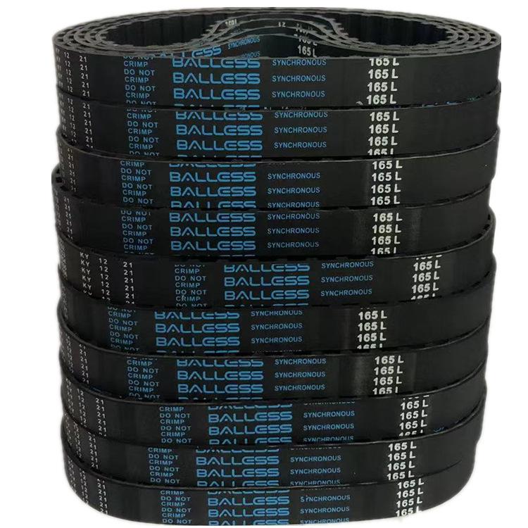 Premium Industrial Synchronous Belt L1035 L*15mm