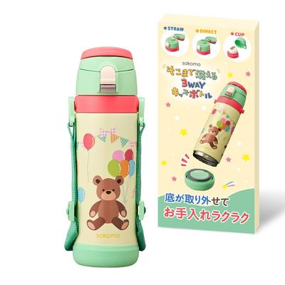 Bottle That Can Be Washed To That Doshisha Water Bottle Children Kids Bottle That Can Be Washed To That Extent 600ml Vacuum Insulation Thermos Flask