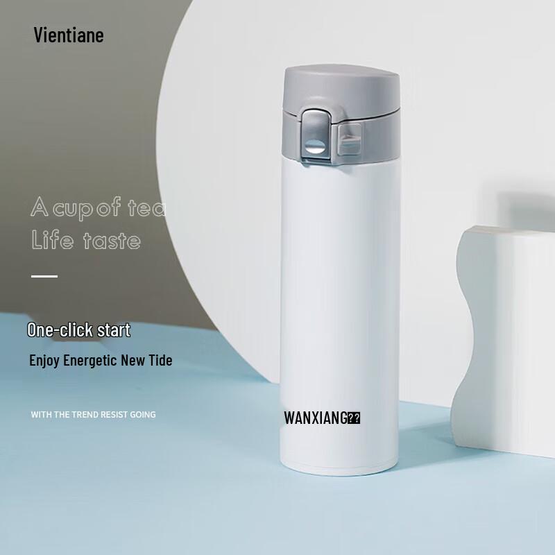 B15S Portable Leak-Proof Insulated Bottle