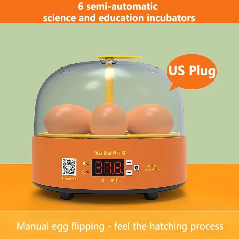 Vollständig steuerbare Eier-Inkubatorfarm für Temperatur 40,64 dB, automatische intelligente digitale Temperaturregelung, Drehbrütereimaschine für Tiere