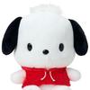 Sanrio Pochacco Plush Toy Medium 147575