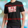 HEET SHIRT POP YOSHIMURA LOGO T Heren TEE GRAPPIG VS MAAT S 5XL vintage Gewassen Ademend Zacht Casual Top Voor Dagelijks Gebruik