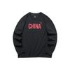Anta All-Weather Series Letter Print Crewneck Long Sleeve Sweatshirt Men Tops Black 152210411-2