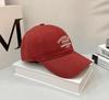 Hat Men'S And Women'S Fashion Baseball Cap Men'S Spring And Autumn Soft Top Cap Trendy With Summer Outdoor Leisure Visor